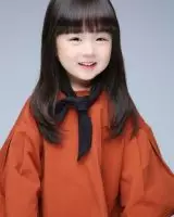 Шим Хэ Ён
