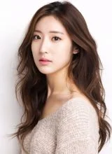 Син Дже И Син Дже И