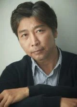 Со Джин Вон