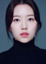 Сон Джи Хён Сон Джи Хён