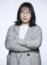 Сон Сан Сон Сан