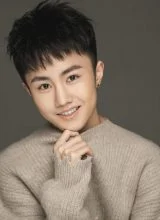 Сюй Лин Чэнь Сюй Лин Чэнь