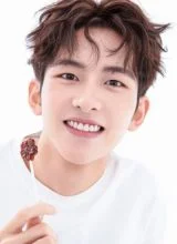 Ван Цзя Суань Ван Цзя Суань