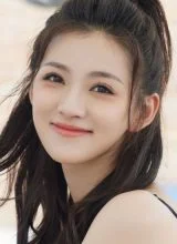 Ван И Тин Ван И Тин