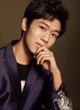 Вэй Цзы Хань Вэй Цзы Хань