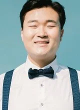 Хан У Ёль Хан У Ёль