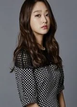 Хан Ю И Хан Ю И