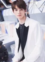 Хэ Чан Си Хэ Чан Си