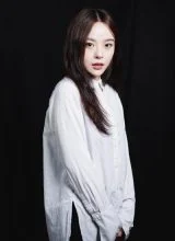 Хо Чон Хи Хо Чон Хи