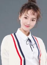 Хуан Синь Яо Хуан Синь Яо