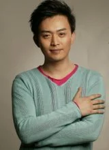 Хуан Хай Бин Хуан Хай Бин