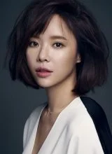 Хван Чжон Ым Хван Чжон Ым