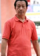 Ян Сын Голь