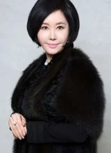 Ю Хе Ри Ю Хе Ри