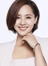 Юджин Юджин