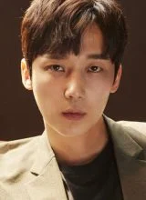 Юн Чон Хун Юн Чон Хун