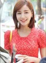 Юн Джин И Юн Джин И