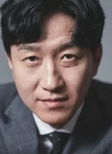 Юн Се Ун Юн Се Ун