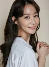 Юн У Ри Юн У Ри