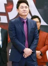 Юн Ён Хён Юн Ён Хён