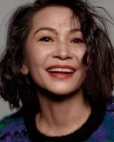 Ай Ли Я