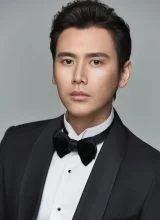 Цай Хэн Цай Хэн