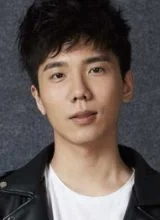 Цао Цзе Цао Цзе