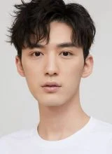 Чан Чжэ Куань Чан Чжэ Куань