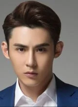 Чэнь И Чэнь И