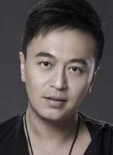 Чень Хао Вэнь Чень Хао Вэнь