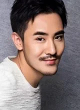 Чэнь Юй Чэнь