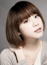 Чэн Юй Си Чэн Юй Си