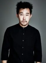 Чхве Юн Бин Чхве Юн Бин