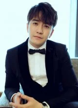 Чжай Тянь Линь Чжай Тянь Линь