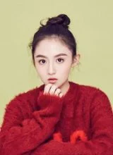 Чжан Гэ Чжан Гэ