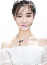 Чжан Вэй На