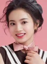 Чжан Я Цинь Чжан Я Цинь