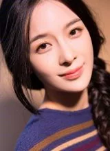 Чжао Ин Цзы Чжао Ин Цзы