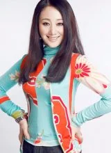 Чжао Ли Цзюань