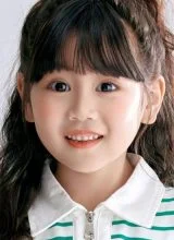 Чжао Ши Хань