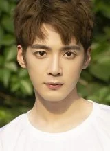 Чжоу Чжао Юань Чжоу Чжао Юань