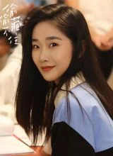 Ци Тянь Цин