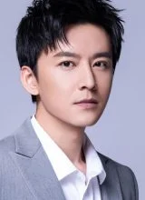 Цзян Чжэнь Хао