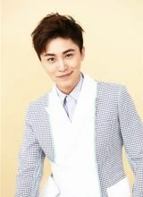 Дай Чао Дай Чао