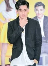 Гэ Чжао Энь