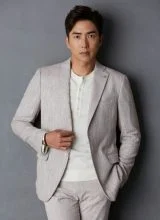 Го Се Вон Го Се Вон