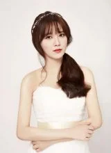 Гу Хе Сон Гу Хе Сон