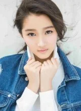 Гуань Сяо Тун