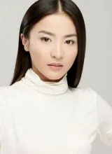 Гун Ми Гун Ми