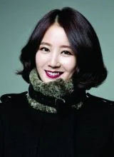 Им Чжон Ын Им Чжон Ын